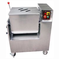 Фаршемес MME-50 AIRHOT 50