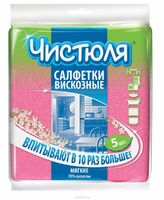 Салфетка для уборки 34х38 см 5 шт/уп  вискоза разноцветный Чистюля