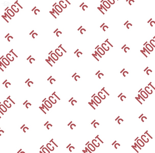 Обертка 200*200 мм 1цвет с логотипом"МОСТ" 35 гр Обертка 200*200 мм 1цвет с логотипом"МОСТ" 35 гр