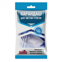 Карандаш для чистки утюга
