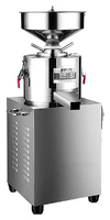 Мельница коллоидная Foodatlas HR-160L