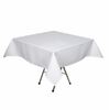 Скатерть 145х195 см белая Ричард вертикаль