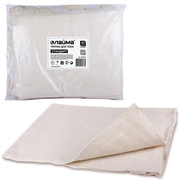 Тряпки для мытья пола 80х100 см, 20 шт., 210 г/м, ХПП Тряпки для мытья пола 80х100 см, 20 шт., 210 г/м, ХПП