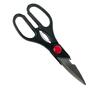 Ножницы кухонные 20 см №2  ASTELL