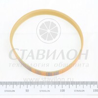 Ремень Liloma 250 LILOMA Привода   к009042