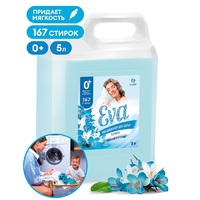 Кондиционер для белья 5 кг Eva flower