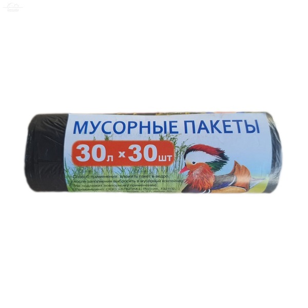 Пакет для мусора 30 л 50х60 см 30 шт/рул Мандаринка ПНД серый Пакет для мусора 30 л 50х60 см 30 шт/рул Мандаринка ПНД серый