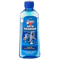 Средство для удаления накипи 250 мл Золушка