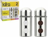 Набор для специй 2 предмета (соль, перец)  нерж.сталь Lara