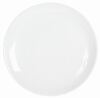 Тарелка мелкая 20 см  без полей Универсал Добрушский фарфоровый завод