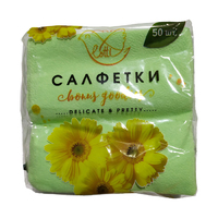Салфетки 24х24 см 1 слой 50 шт/уп  LOTTI салатовый  Унипак Сервис