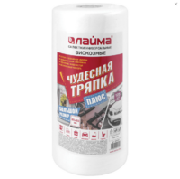 Салфетка для уборки 25х30 см 125 шт в рулоне вискоза  ЛАЙМА белый