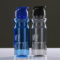 Бутылка для воды "My bottle", 500 мл, 6.5 х 22 см, микс НЕТ