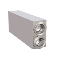 Диспенсер для стаканов CD-2 AIRHOT 100-120 шт