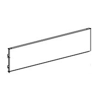 Панель задняя 600х400 МХМ 600 ЭКОНОМ    белый