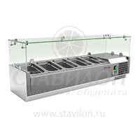 Витрина для ингредиентов VRX 1200/330 COOLEQ  +2...+8°С