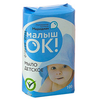 Мыло детское 100 гр Малышок