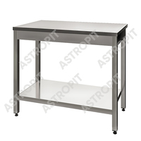 Стол производственный островной каркас профиль  нержавеющая полка  профиль нерж 40х40  разборный    400х700х850