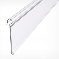 Ценникодержатель полочный  МХМ 1250 ЭКОНОМ    белый