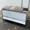 Термостат напольный ASTROBROOT S2505-У Astropit 250
