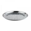 Поднос металлический круглый 40 см ASTELL