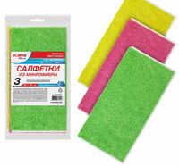 Салфетки из микрофибры 30х30 см, LAIMA КОМПЛЕКТ 3 шт. "OVERLOCK MULTI COLOUR PACK 3"