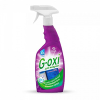 Средство для чистки ковров 600 мл G-oxi