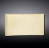 Блюдо прямоугольное 19,5х14,5 см  Sandstone Wilmax