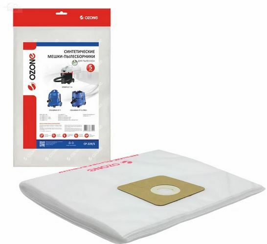 Мешок-пылесборник clean pro синтетический 5 шт. (до 12 л) OZONE CP-229/5 Мешок-пылесборник clean pro синтетический 5 шт. (до 12 л) OZONE CP-229/5