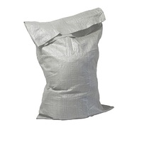 Мешок для строительного мусора 55х105 см, 50г/м2 (10шт/уп) белый