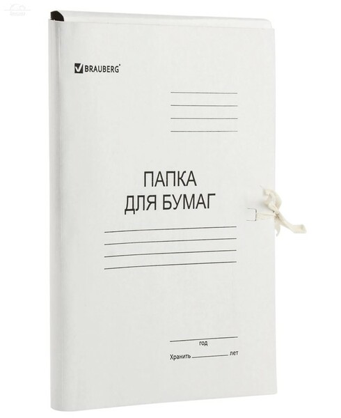 Папка на завязках "ДЛЯ БУМАГ", 300г/м2, белая, мелованный картон. Папка на завязках "ДЛЯ БУМАГ", 300г/м2, белая, мелованный картон.