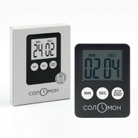 Таймер на магните  5.3 х 7 см 99 минут