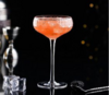 Рюмка коктейльная 175 мл Bahamas Cocktail Week P.L- Barware стекло