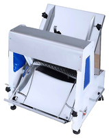Хлеборезка EKSI ETR-31