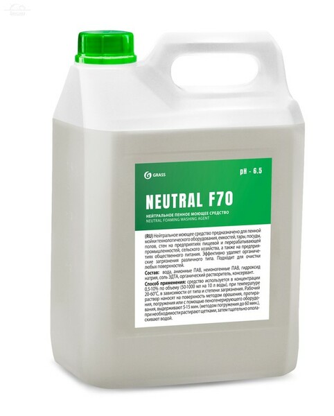 Средство для мытья посуды и оборудования 5 л NEUTRAL F 7 Средство для мытья посуды и оборудования 5 л NEUTRAL F 7