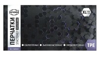Перчатки ТПЭ размер XL 100 шт/уп  прозрачный 