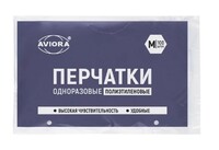 Перчатки п/э размер M  100 шт/уп  прозрачный AVIORA