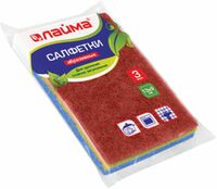 Салфетка для уборки 13х9х0,5 см 3 шт/уп абразивная ЛАЙМА  разноцветный